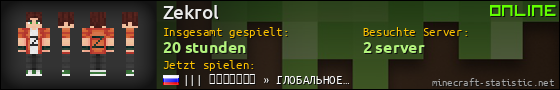 Benutzerleisten 560x90 für Zekrol
