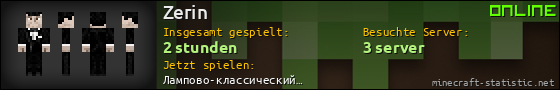 Benutzerleisten 560x90 für Zerin