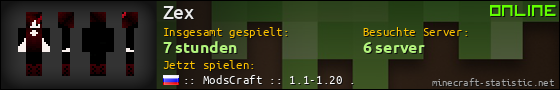 Benutzerleisten 560x90 für Zex
