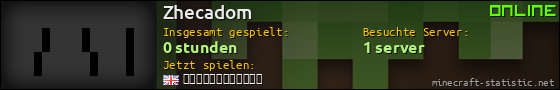 Benutzerleisten 560x90 für Zhecadom