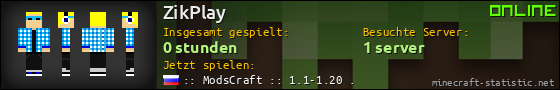 Benutzerleisten 560x90 für ZikPlay