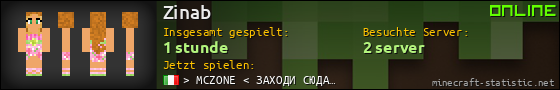 Benutzerleisten 560x90 für Zinab