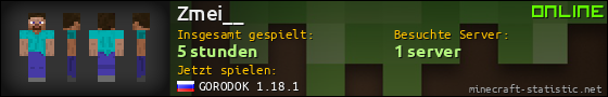 Benutzerleisten 560x90 für Zmei__