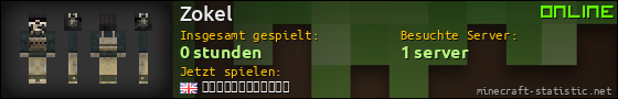 Benutzerleisten 560x90 für Zokel