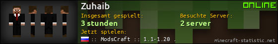 Benutzerleisten 560x90 für Zuhaib