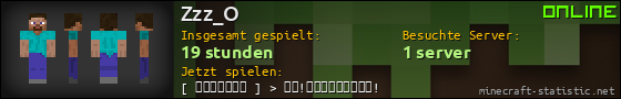 Benutzerleisten 560x90 für Zzz_O