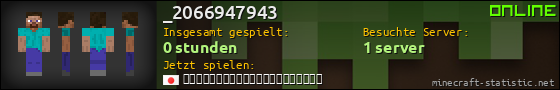 Benutzerleisten 560x90 für _2066947943
