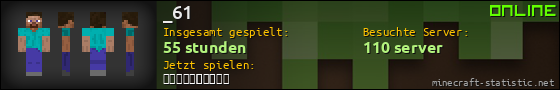 Benutzerleisten 560x90 für _61