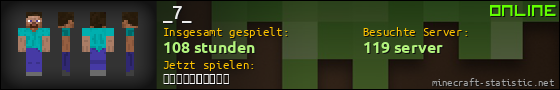 Benutzerleisten 560x90 für _7_