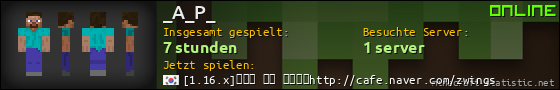Benutzerleisten 560x90 für _A_P_