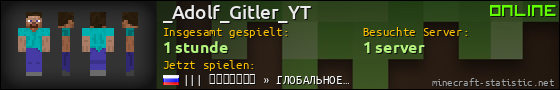 Benutzerleisten 560x90 für _Adolf_Gitler_YT