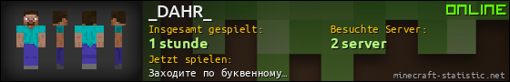 Benutzerleisten 560x90 für _DAHR_
