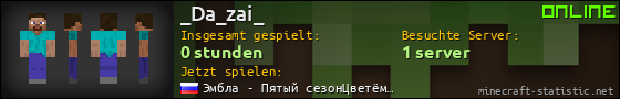 Benutzerleisten 560x90 für _Da_zai_