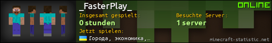 Benutzerleisten 560x90 für _FasterPlay_