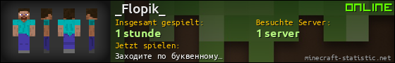 Benutzerleisten 560x90 für _Flopik_