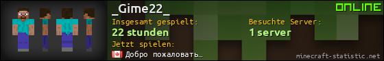 Benutzerleisten 560x90 für _Gime22_