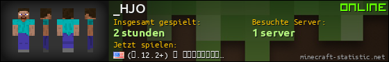 Benutzerleisten 560x90 für _HJO
