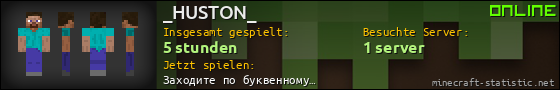 Benutzerleisten 560x90 für _HUSTON_