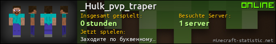 Benutzerleisten 560x90 für _Hulk_pvp_traper