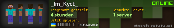 Benutzerleisten 560x90 für _Im_Kyct_