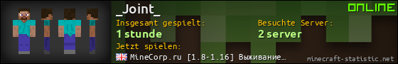 Benutzerleisten 560x90 für _Joint_