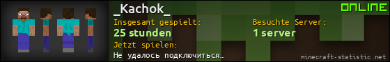 Benutzerleisten 560x90 für _Kachok_