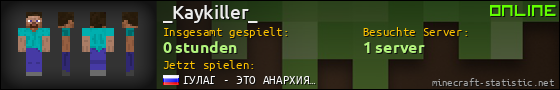 Benutzerleisten 560x90 für _Kaykiller_
