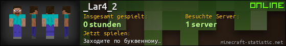 Benutzerleisten 560x90 für _Lar4_2