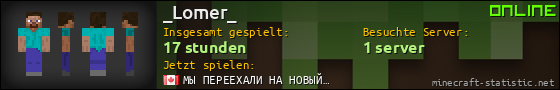 Benutzerleisten 560x90 für _Lomer_
