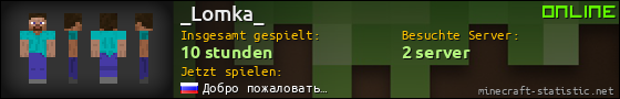 Benutzerleisten 560x90 für _Lomka_