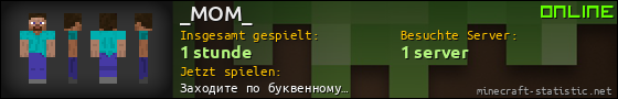Benutzerleisten 560x90 für _MOM_