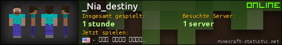 Benutzerleisten 560x90 für _Nia_destiny