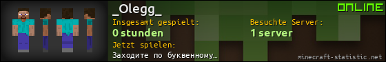 Benutzerleisten 560x90 für _Olegg_