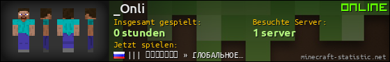Benutzerleisten 560x90 für _Onli