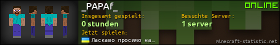 Benutzerleisten 560x90 für _PAPAf_