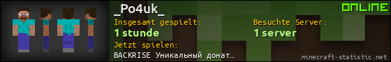 Benutzerleisten 560x90 für _Po4uk_