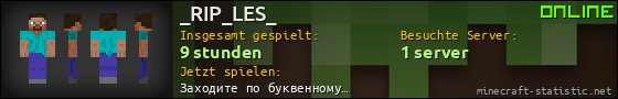 Benutzerleisten 560x90 für _RIP_LES_