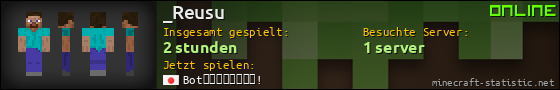 Benutzerleisten 560x90 für _Reusu
