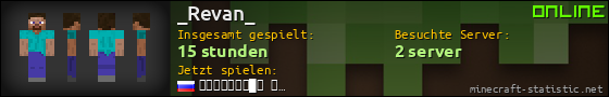 Benutzerleisten 560x90 für _Revan_