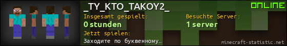 Benutzerleisten 560x90 für _TY_KTO_TAKOY2_