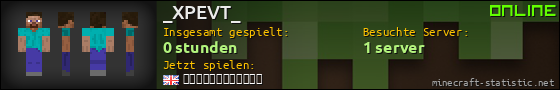Benutzerleisten 560x90 für _XPEVT_