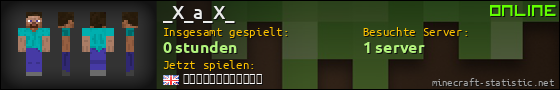 Benutzerleisten 560x90 für _X_a_X_