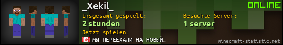 Benutzerleisten 560x90 für _Xekil_