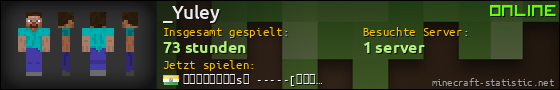 Benutzerleisten 560x90 für _Yuley