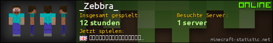 Benutzerleisten 560x90 für _Zebbra_