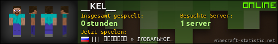 Benutzerleisten 560x90 für __KEL__