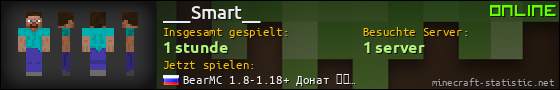 Benutzerleisten 560x90 für ___Smart__