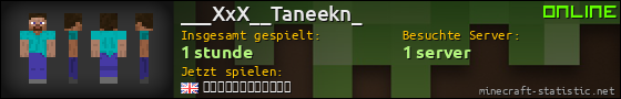 Benutzerleisten 560x90 für ___XxX__Taneekn_