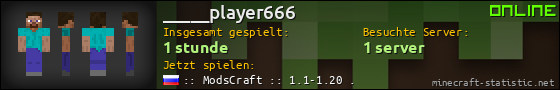 Benutzerleisten 560x90 für _____player666