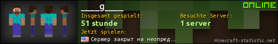 Benutzerleisten 560x90 für ____g____